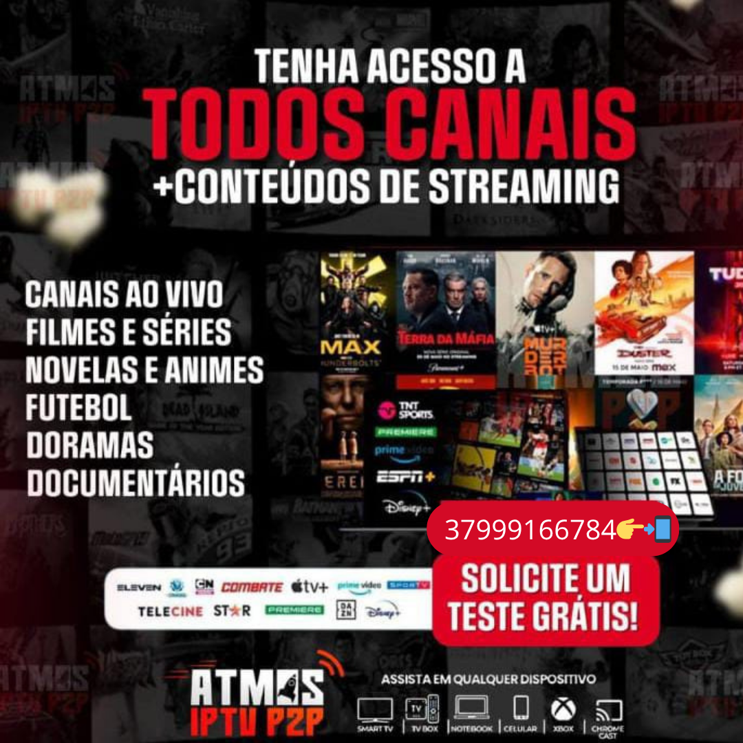 ATMOS
